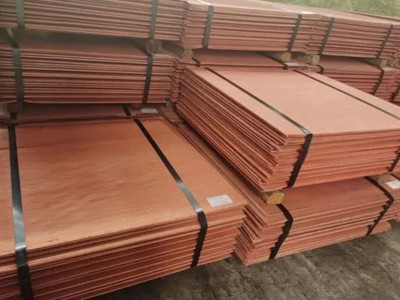 Copper Cathodes